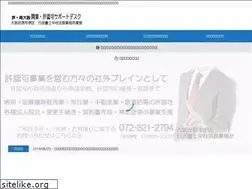 Sites similar to kyoninka-sensyu.com