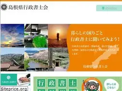 Sites similar to kyoninka.or.jp