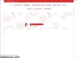 Sites similar to kyonotsubo.com