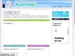 Sites similar to kyonow.com