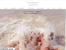 Sites similar to kyonowatasi.com