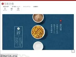 Sites similar to kyonoyuki.com