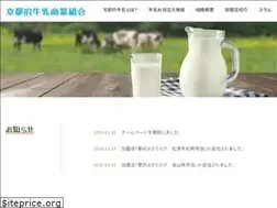 Sites similar to kyonyusho.jp