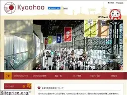 Sites similar to kyoohoo.jp