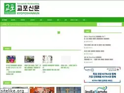 Sites similar to kyoposhinmun.com
