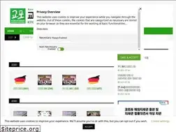 Sites similar to kyoposhinmun.de