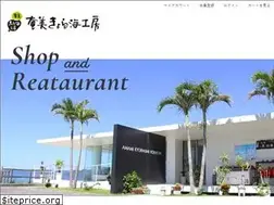 Sites similar to kyora-umi.com