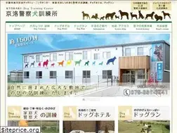 Sites similar to kyorak.com
