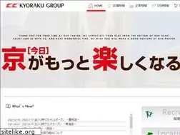 Sites similar to kyoraku-group.co.jp
