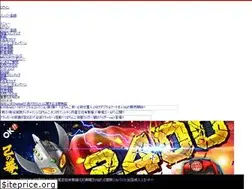 Sites similar to kyoraku.co.jp