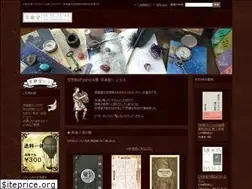 Sites similar to kyorakudo.jp