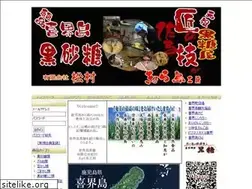 Sites similar to kyoramun.com