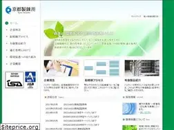 Sites similar to kyoren.co.jp