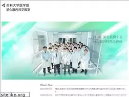 Sites similar to kyorin-gastro.com