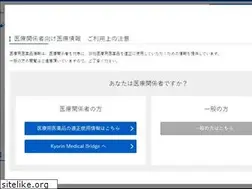 Sites similar to kyorin-medicalbridge.jp
