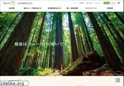 Sites similar to kyorin-pharm.co.jp
