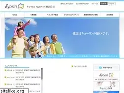 Sites similar to kyorin-rmd.co.jp