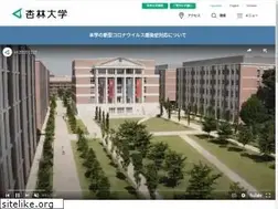 Sites similar to kyorin-u.ac.jp