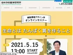 Sites similar to kyorin-yobou.net