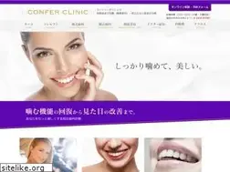 Sites similar to kyoritsu-biyo-shika.com