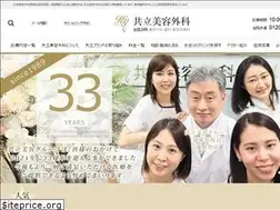 Sites similar to kyoritsu-biyo.com