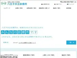 Sites similar to kyoritsu-clinic.jp