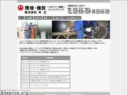 Sites similar to kyoritsu-fc.com