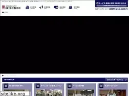 Sites similar to kyoritsu-jp.net