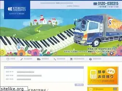 Sites similar to kyoritsu-ls.jp