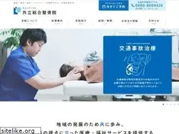 Sites similar to kyoritsu-m.co.jp
