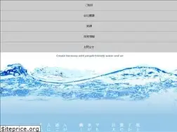 Sites similar to kyoritsu-pipe.co.jp