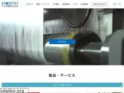 Sites similar to kyoritsu-printing.co.jp