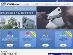 Sites similar to kyoritsu-seiki.co.jp