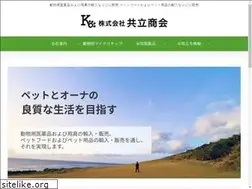 Sites similar to kyoritsu-shokai.com