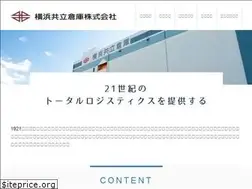 Sites similar to kyoritsu-soko.co.jp