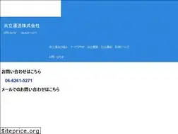 Sites similar to kyoritsu-u.co.jp