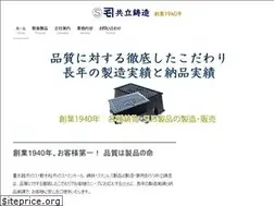 Sites similar to kyoritsuic.com