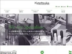 Sites similar to kyoritsuka.co.jp