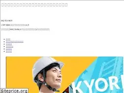 Sites similar to kyoritsukikaku.com