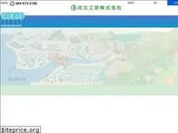 Sites similar to kyoritsukouei.jp