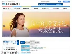 Sites similar to kyoritsuseiyaku.co.jp