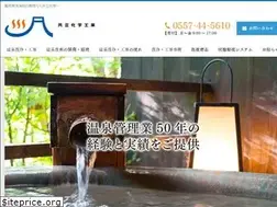 Sites similar to kyoritu-spa.jp