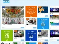 Sites similar to kyoritz-ad.co.jp