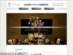 Sites similar to kyoritz-co.com