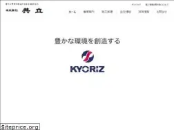 Sites similar to kyoriz.co.jp