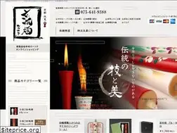 Sites similar to kyorousoku.jp