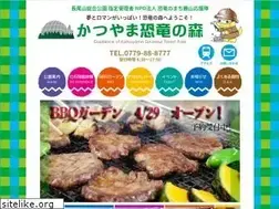 Sites similar to kyoryunomori.net