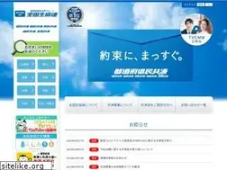Sites similar to kyosai-cc.or.jp