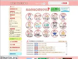 Sites similar to kyosai-fukuoka.jp