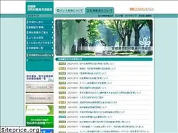 Sites similar to kyosai-miyagi.or.jp